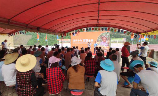 1622689982503732.jpg 1622689982503732.jpg