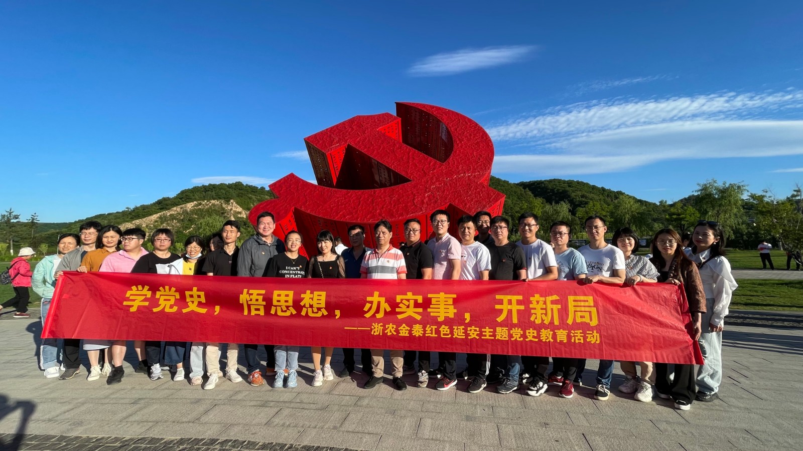 1624506125188823.jpg 1624506125188823.jpg