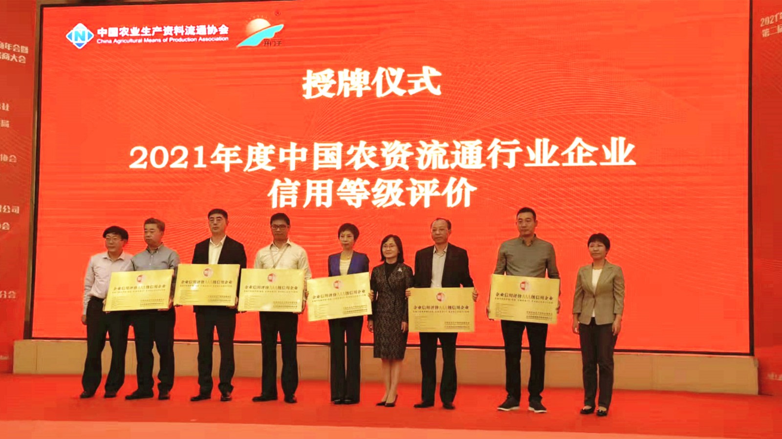 1635920699571935.jpg 1635920699571935.jpg