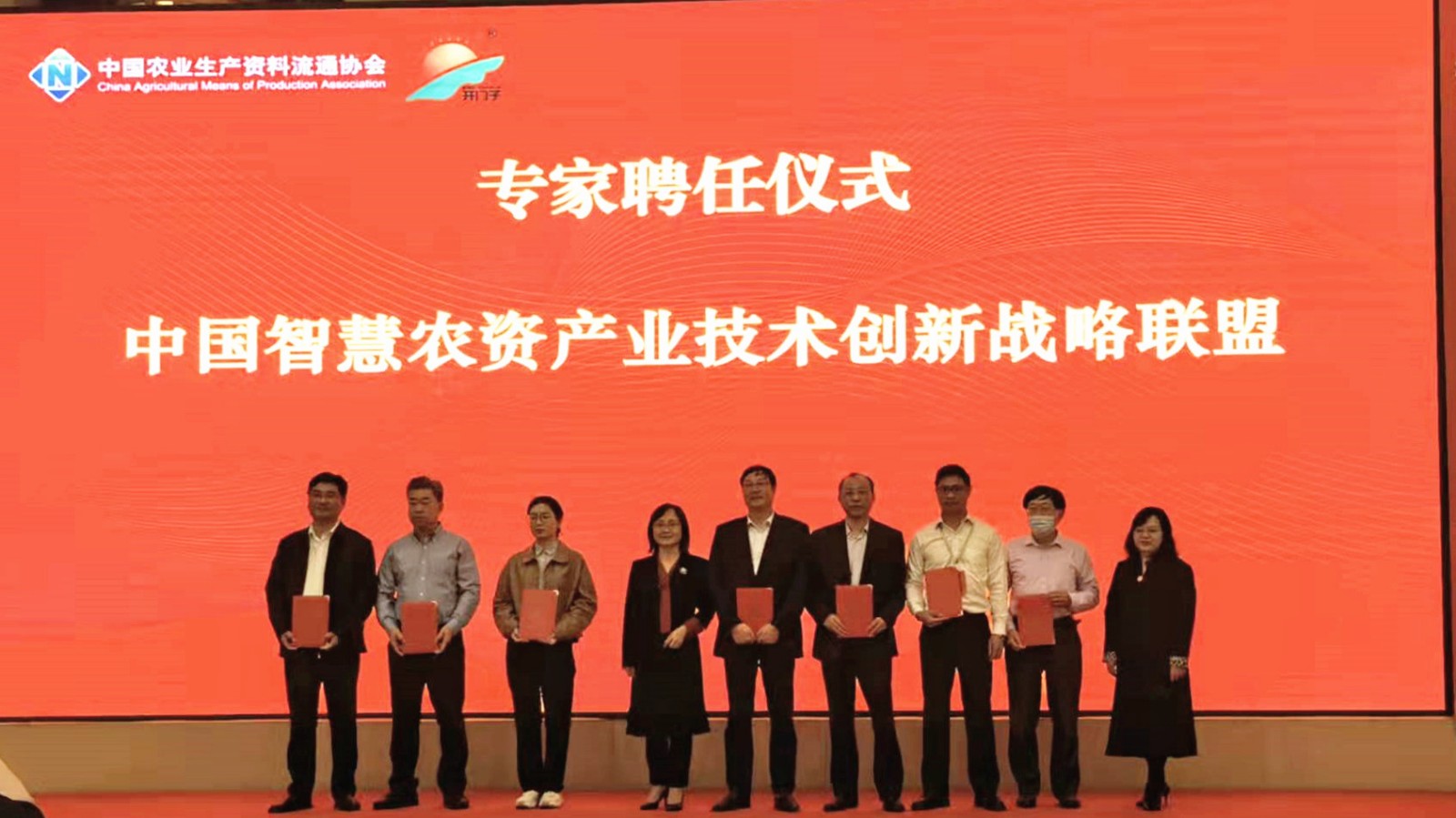 1635920775240117.jpg 1635920775240117.jpg